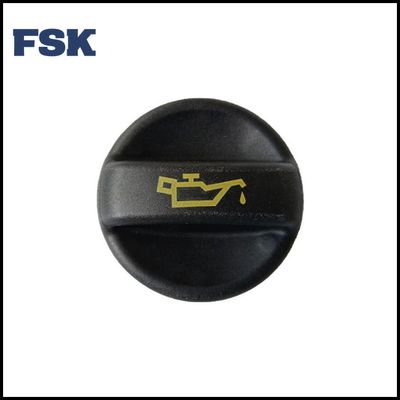 Premium Quality 11127542116 025856 Suitable For BMW Citroen Logo Oil Filler Cap Auto Parts