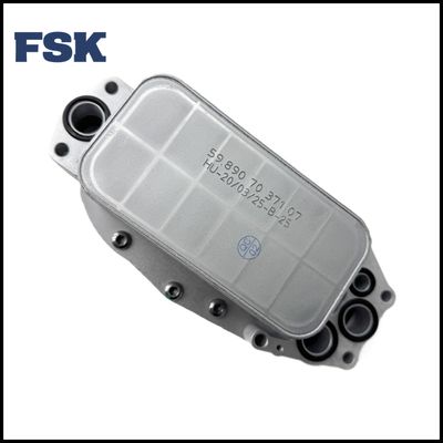 FSK LR061969 Aluminum Oil Radiator For Land Rover Jaguar