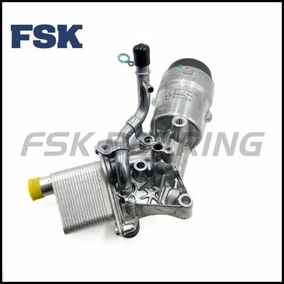 FSK 55566784 Aluminum Oil Cooler for Chevrolet Cruze AveoTrax Opel Astra Mokka
