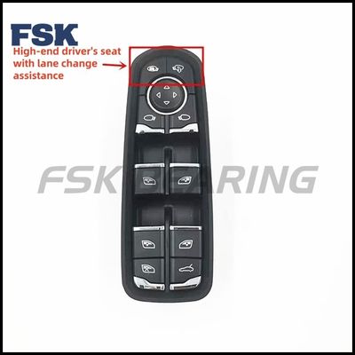 7PP959858MDML For Porsche Cayenne Panamera Glass Window Lift Switch Button