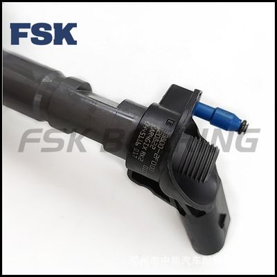 FSK Common Rail Injector 0445116017 For Kia Sedona 2.2 CRDI 2009-2012
