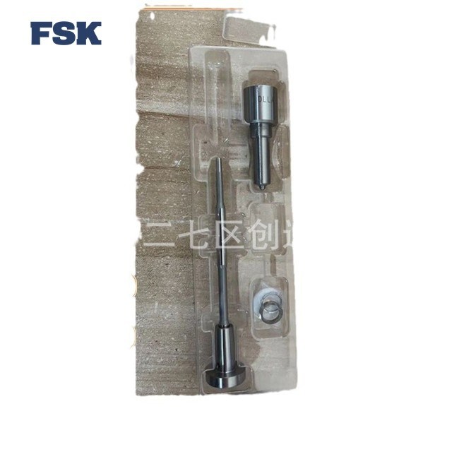 Bosch Series Overhaul Kit 23670-30300 Injector Repair Kit For ACI-DCRI107760