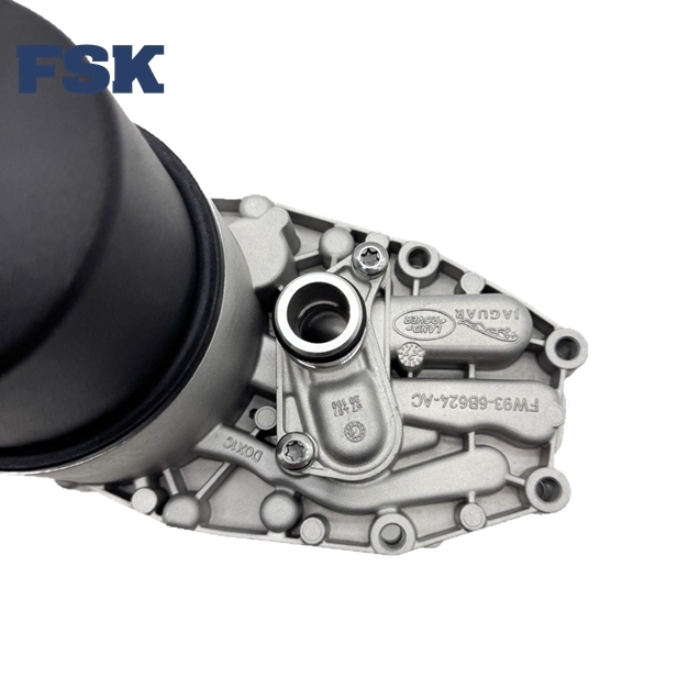 FSK LR061969 Aluminum Oil Radiator For Land Rover Jaguar