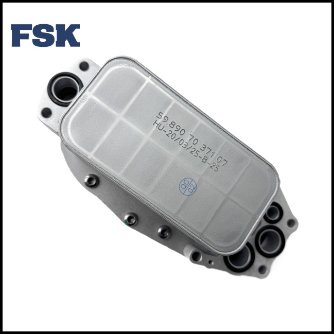 FSK LR061969 Aluminum Oil Radiator For Land Rover Jaguar
