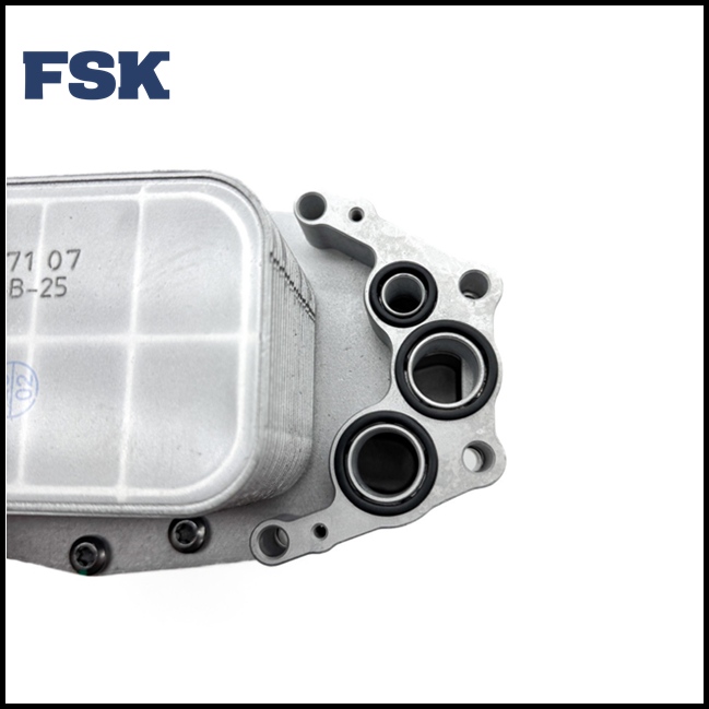 FSK LR061969 Aluminum Oil Radiator For Land Rover Jaguar