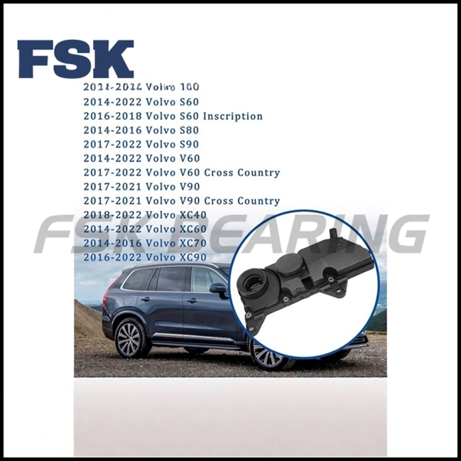 FSK Oil Water Separator 32140004 for Volvo Vehicles