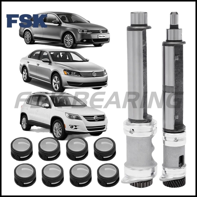 FSK 06H198205L Balance Shaft for Volkswagen Audi A3 A4