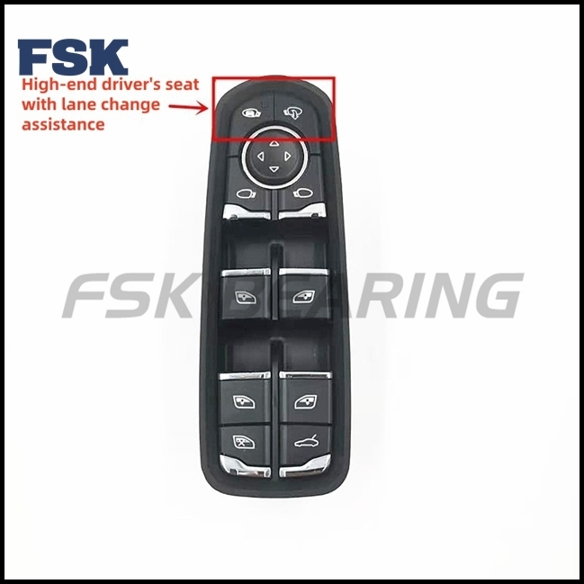 7PP959858MDML For Porsche Cayenne Panamera Glass Window Lift Switch Button