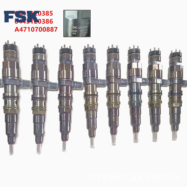 New Bosch Diesel Injector 0445120385 For Mercedes Actros 12.8 2011