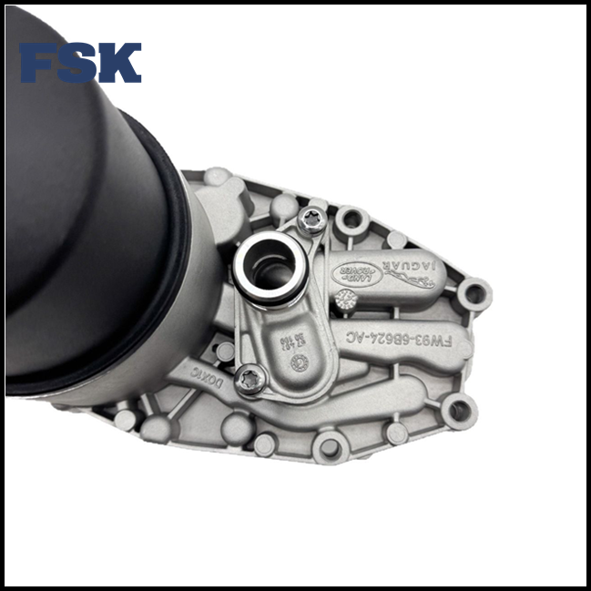 FSK LR061969 Aluminum Oil Radiator For Land Rover Jaguar