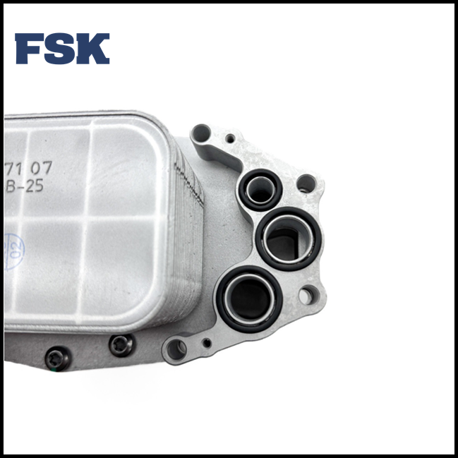 FSK LR061969 Aluminum Oil Radiator For Land Rover Jaguar
