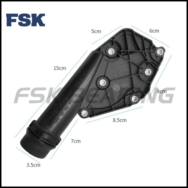 FSK 06E121168 Audi Coolant Thermostat Cover Plate Black Plastic