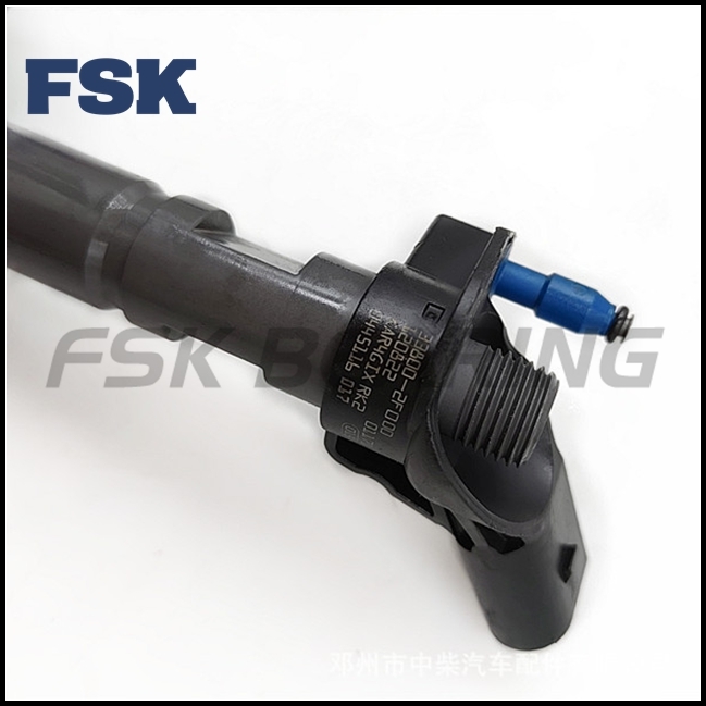FSK Common Rail Injector 0445116017 For Kia Sedona 2.2 CRDI 2009-2012