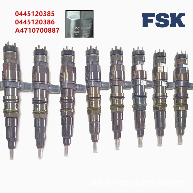 Fuel Common Rail Injector 0445120385 Bosch Injector Suitable For Mercedes-Benz ABEC-5